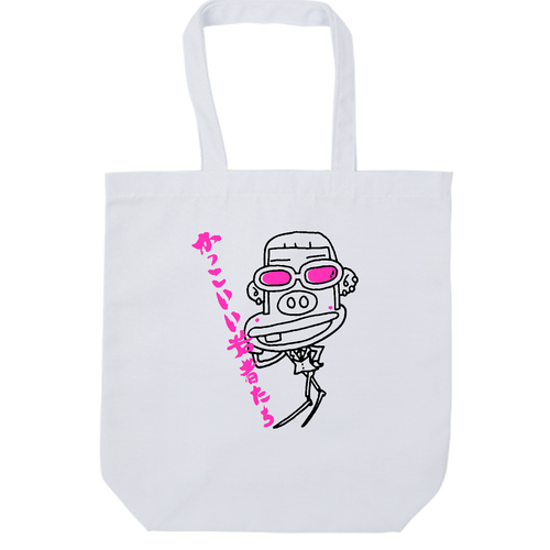 かっこいい若者たち ポリキャンバストート(M)