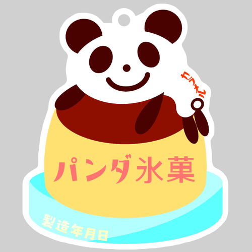 メニファクチュリンディィ ダイカットアクリルキーホルダー(8×8cm)