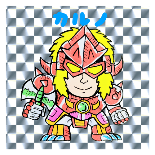 カルノ キラキラシール　シルバー（10枚組）