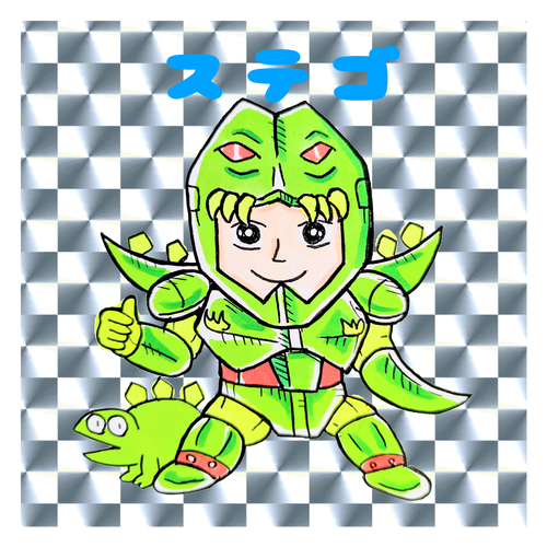 ステゴ キラキラシール　シルバー（10枚組）