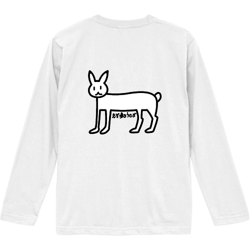 ゆるえぞゆきうさぎ ロングスリーブTシャツ ロングスリーブTシャツ