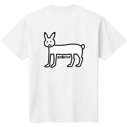 ゆるえぞゆきうさぎ 定番Ｔシャツ 定番Ｔシャツ