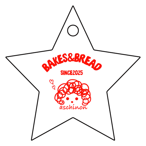 Bakes&Bread アクリルキーホルダー　星形 (4cm)