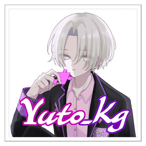 Yuto_kg Unfinished Days Official Goods ホワイトステッカー・シール 100mmホワイトステッカー・シール