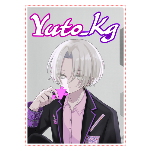 Yuto_kg Unfinished Days Official Goods クリアファイル A4クリアファイル