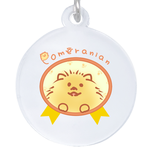 ざっくりポメラニアン　アクリルアンブレラマーカー(丸型4cm) アクリルアンブレラマーカー(丸型4cm)