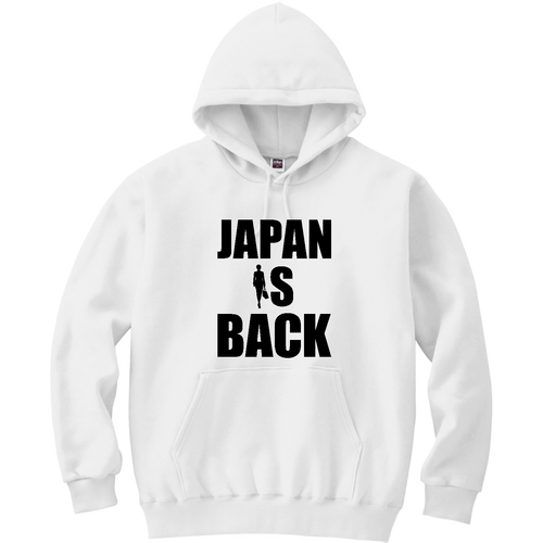  JAPAN IS BACK｜流行語｜政治｜タイポグラフィ― 軽量プルパーカー (長袖プリント)