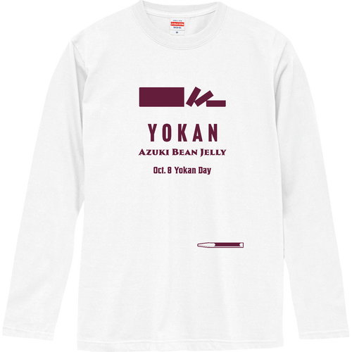 羊羹 LogoStyle ロングスリーブTシャツ