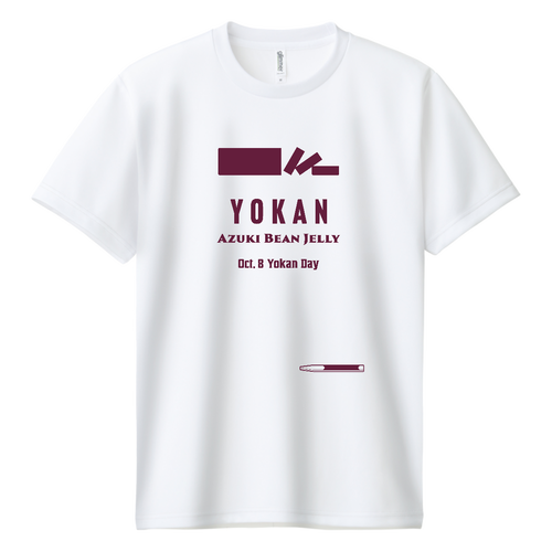 羊羹 LogoStyle ドライＴシャツ