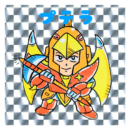 プテラ キラキラシール　シルバー（10枚組）