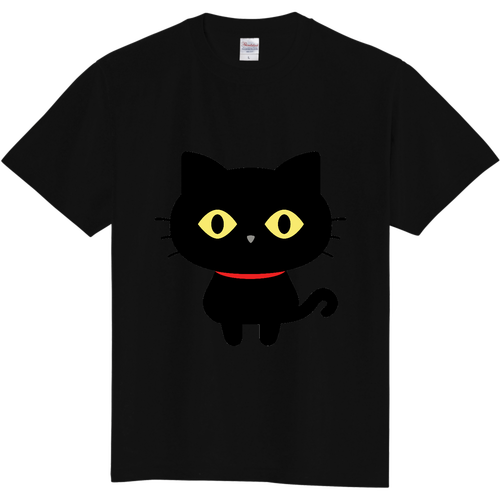 黒ネコ好きのためのＴシャツ 定番Ｔシャツ