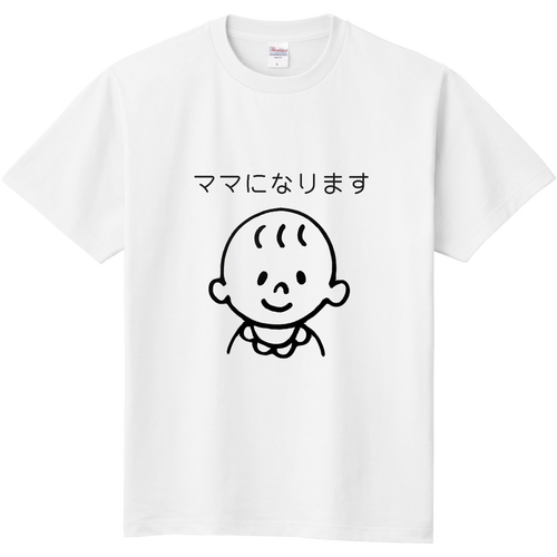 「2026年2月13日 16:50」に作成したデザイン 定番Ｔシャツ