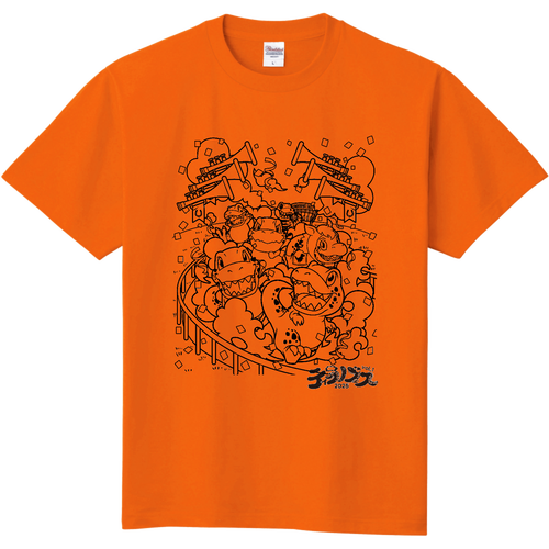 ティラノフェスvol.1チャリティーTシャツ（ネット限定カラーオレンジ） 定番Ｔシャツ