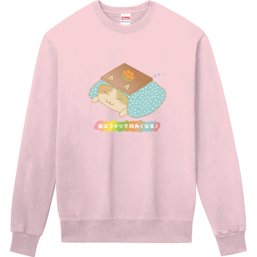 【猫はコタツで四角くなる】スウェット 定番スウェット