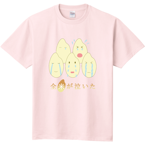 【全米が泣いた】Ｔシャツ 定番Ｔシャツ