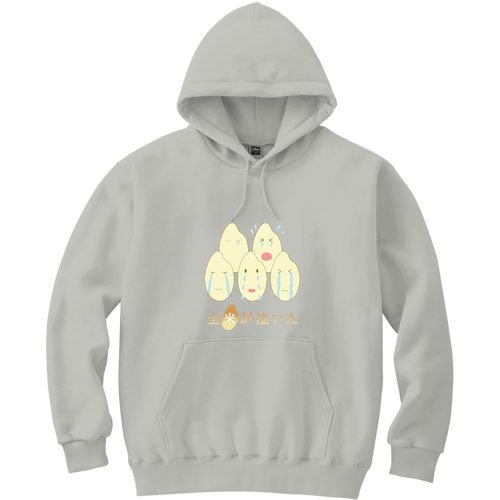 【全米が泣いた】パーカー 軽量プルパーカー (長袖プリント)