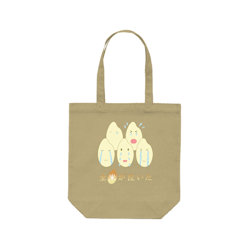 【全米が泣いた】トートバッグ レギュラーキャンバストートバッグ(M) (フルカラー転写プリント)