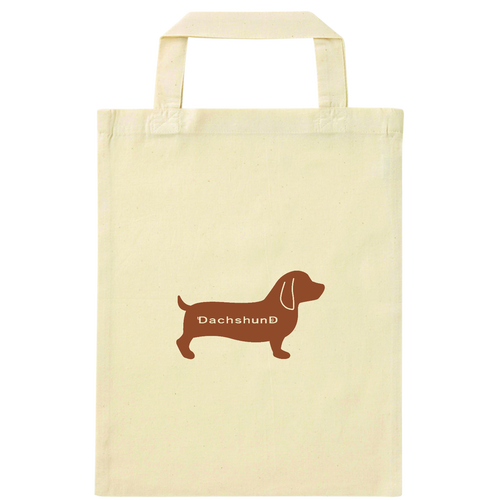 ダックスフント ナチュラルファイルバッグ ナチュラルファイルバッグ
