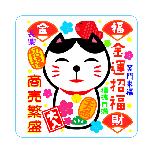 ネコネコキンコ アクリルバッジ四角(50x50mm)