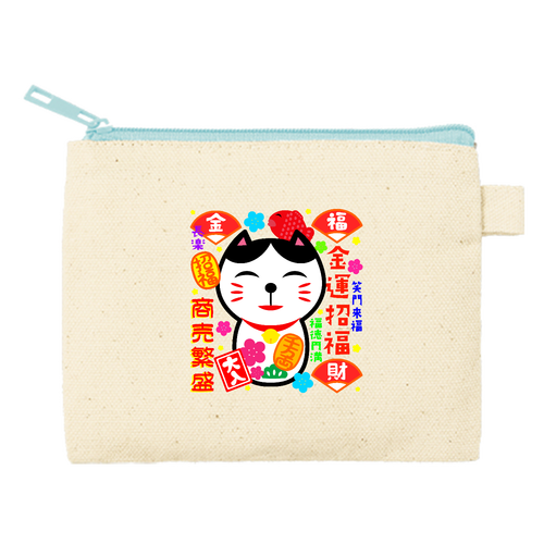 69961d2f-b6e0-468c-82a4-