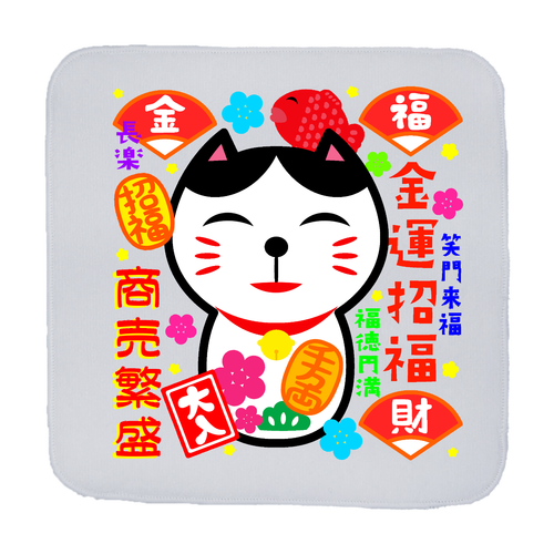 ネコネコキンコ 全面プリントハンカチタオル 