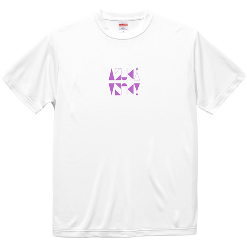 【2025】AZUKIロゴ ドライTシャツ(ロゴ紫) ドライシルキータッチTシャツ