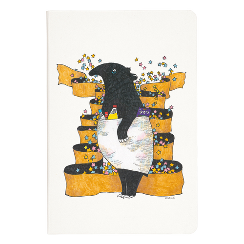 【moco.】食いしんぼうのバク ハードカバーA5ノート