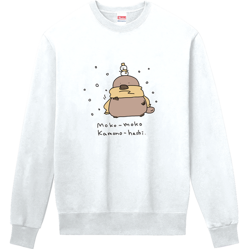 カモノハシもこもこ（黄色マフラー） 定番スウェット