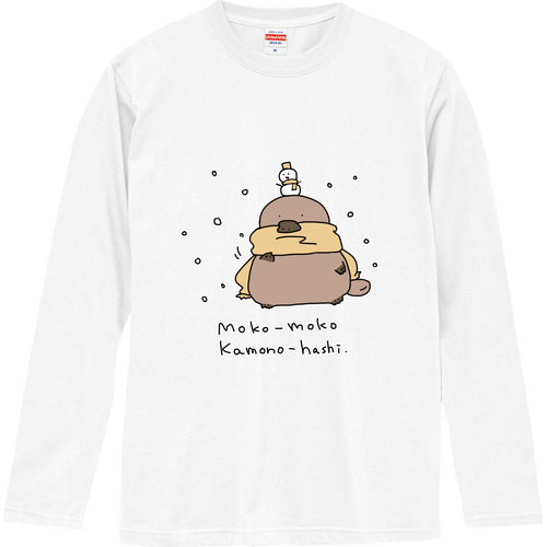 カモノハシもこもこ（黄色マフラー） ロングスリーブTシャツ