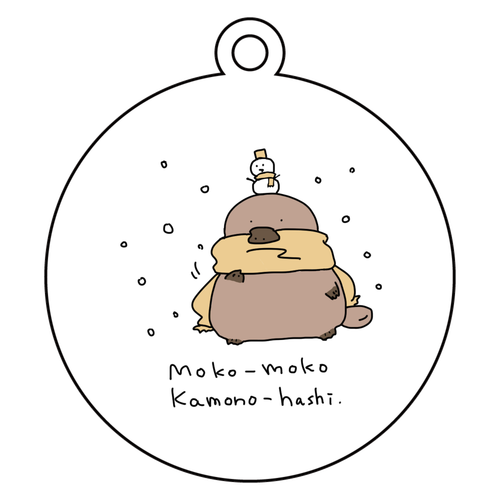 カモノハシもこもこ（黄色マフラー） アクリルキーホルダー　丸型 (6cm)