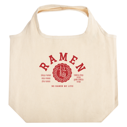 RAMEN・拉麺大好き たためるマルシェ【白プリントあり】