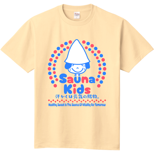 Sauna Kids 定番Ｔシャツ