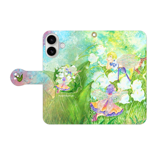 視えない世界 手帳型ベルト付きiPhone17