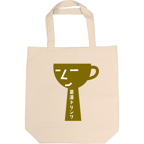 葛湯ドリンク キャンバストート M