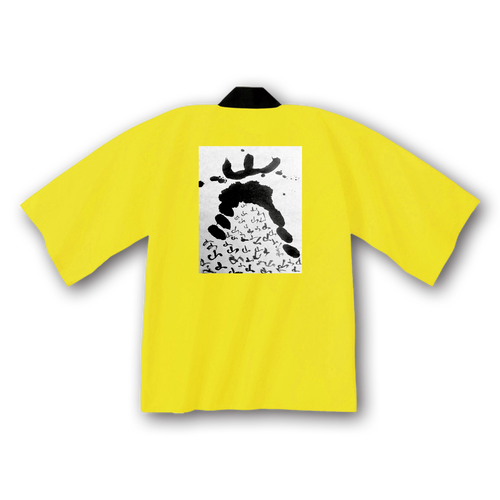 山山 ベーシックハッピ