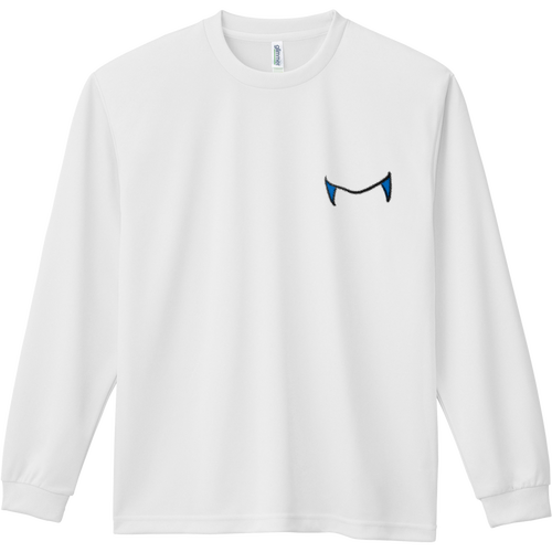 あいつの牙(mini) ドライ長袖Ｔシャツ