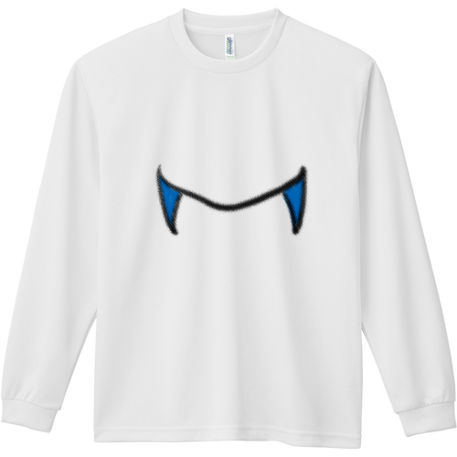あいつの牙 ドライ長袖Ｔシャツ