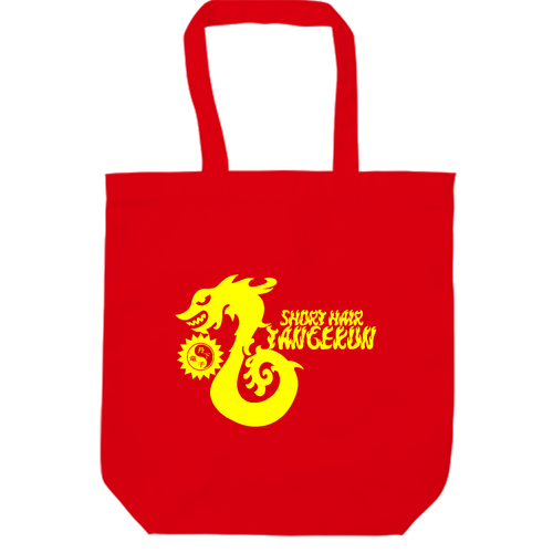 Short Hair Tangekun ポリキャンバストート(M)