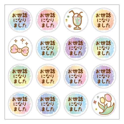 ꕥ100均には売っていそうで売っていなかったシールꕥ 選べるホワイトフレークシール（円型16枚）160×160mm