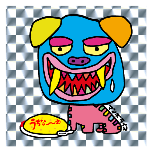 マンボライスシーサー キラキラシール　シルバー（10枚組）