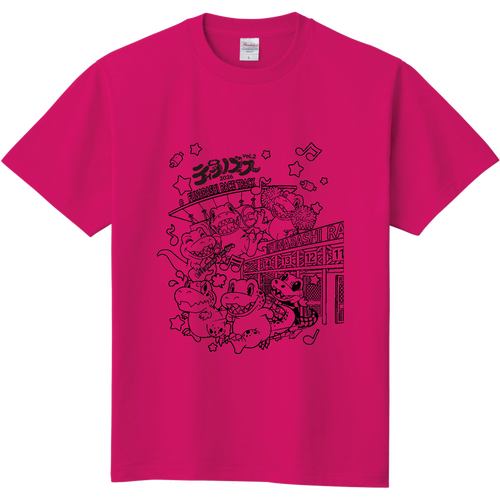 ティラノフェスvol.2チャリティーTシャツ（ネット限定） 定番Ｔシャツ
