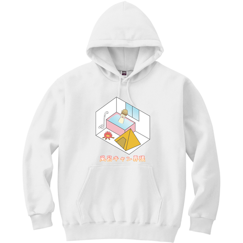 【風呂キャン界隈】パーカー 軽量プルパーカー (長袖プリント)