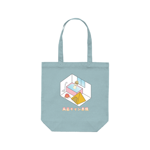 【風呂キャン界隈】トートバッグ レギュラーキャンバストートバッグ(M) (フルカラー転写プリント)