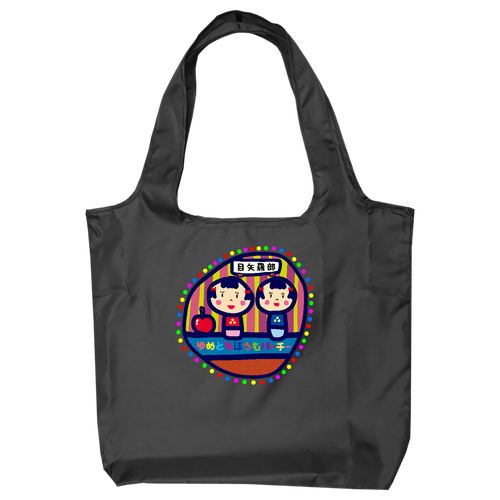 目矢羅部 グッド！マルシェ