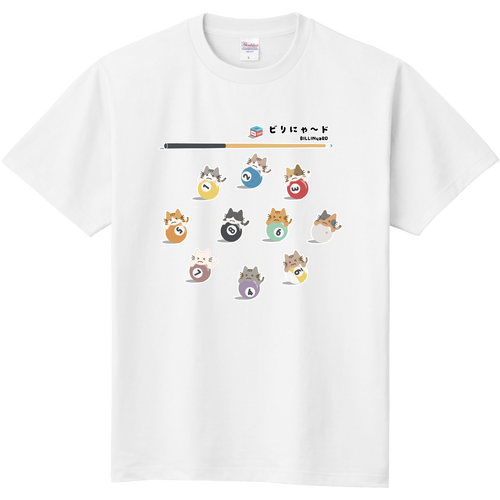 ビリにゃ～ド 定番Ｔシャツ