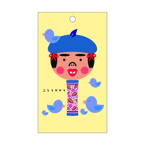 小鳥六匹 短冊型アクリルキーホルダー (W40mm H70mm)