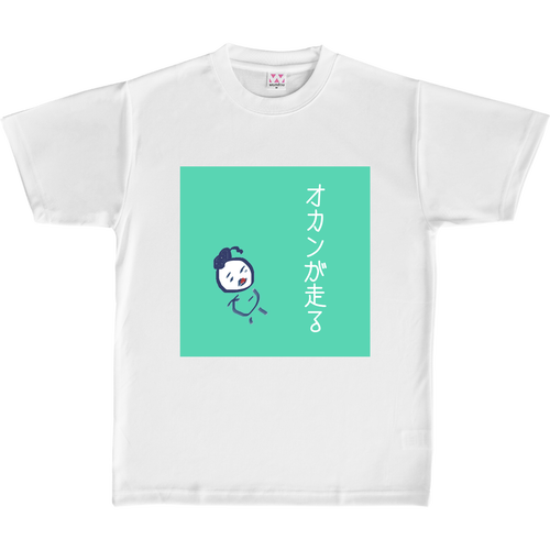 悪寒 定番ドライライトＴシャツ