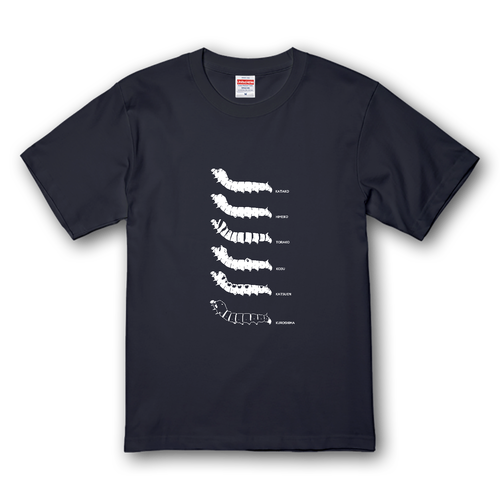 カイコ幼虫Tシャツ プレミアムTシャツ