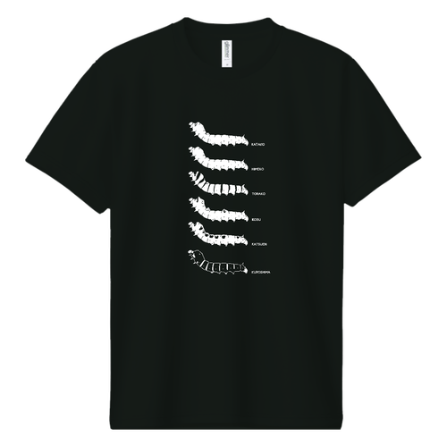 カイコ幼虫Tシャツ ドライＴシャツ