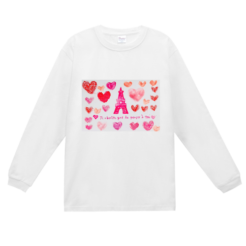 四六時中あなたのことを考えてる　長袖 スーパーヘビー長袖Ｔシャツ